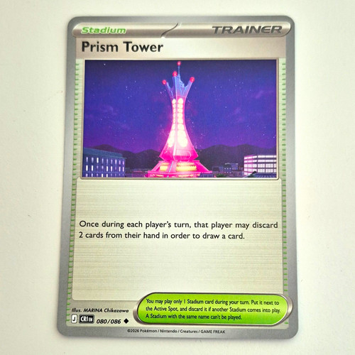 Prism tower pokémon tcg - tower,