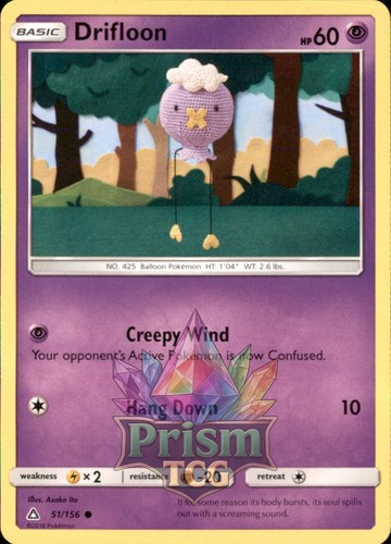 Drifloon 156 common ultra - drifloon,