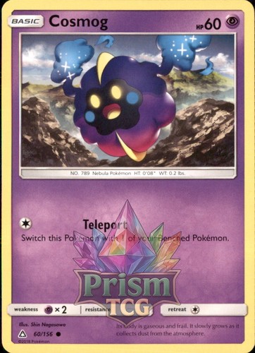 Cosmog 156 common ultra - 60/156,